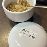 ラーメン 木曜日 - 