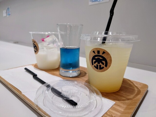 福禄寿 栄(さかえる) 福禄寿 栄(さかえる) 福禄寿 栄(さかえる) SAKAeL KITCHEN （サ