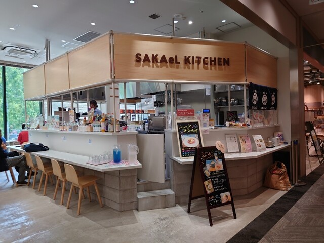 福禄寿 栄(さかえる) 福禄寿 栄(さかえる) SAKAeL KITCHEN （サカエルキッチン） - 栄