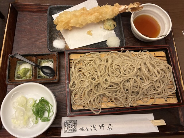 Nama Soba Asanoya Higashikebukuroekimaeraizuarinaten photo 5