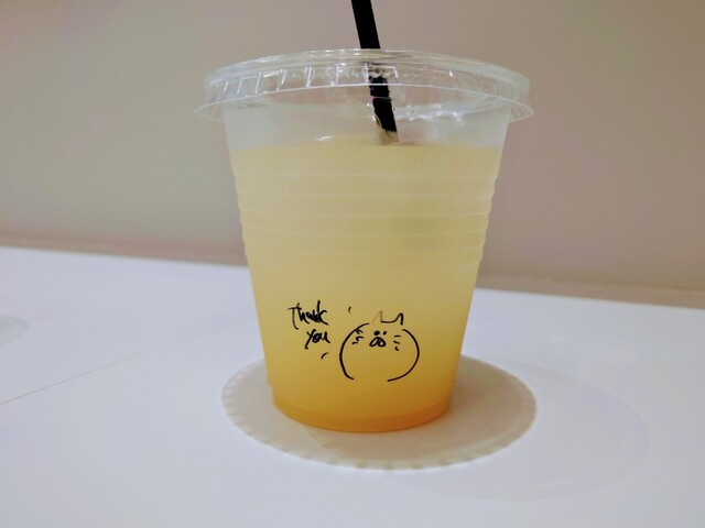 福禄寿 栄(さかえる) SAKAeL KITCHEN （サカエルキッチン） - 栄