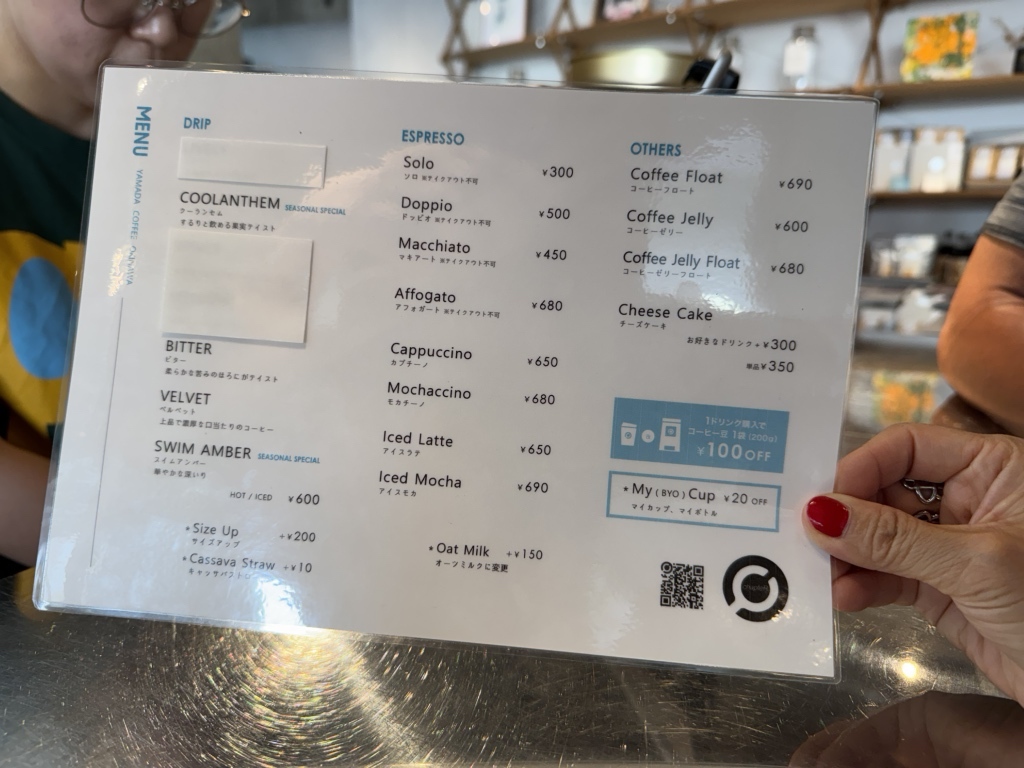 山田shop確認用 メニュー写真 : 山田珈琲 沖縄 チャプター （YAMADA COFFEE OKINAWA