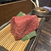 TOKYO焼肉ごぉ はなれ