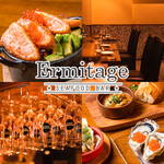 Seafood bar Ermitage - 料理写真: