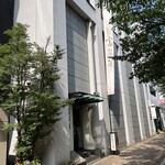 中国飯店 富麗華 - 