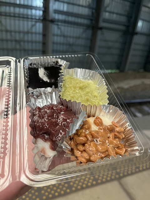 峠の茶屋・最上屋 （もがみや 峠の力餅） - 峠/郷土料理 | 食べログ