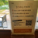 fish n chips Murray cod - 