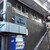 loger cafe - 外観写真: