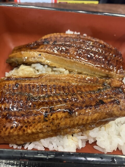 Yoshinoya Hatsudai Ten photo 3