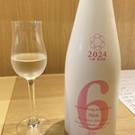 RISTORANTE IL NODO - ペアリング③