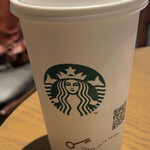 スターバックスコーヒー - 