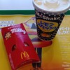 マクドナルド 長居公園通り店
