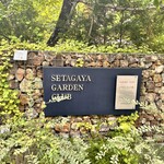 moderato on the green - 