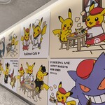 ポケモンカフェ - 