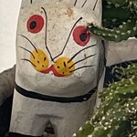 カレー すみた - 