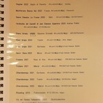 RISTORANTE IL NODO - ワインメニュー
