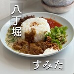 カレー すみた - 