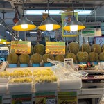Or Tor Kor Market - 