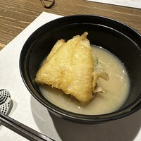 渋谷 三心 - 