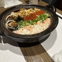 渋谷 三心 - 