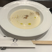 神戸牛ステーキ彩ダイニング - 