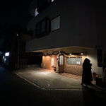 串かつ あーぼん - 