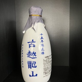 希少な高級中国酒が勢揃い。料理との組み合わせを楽しんで