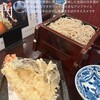 二鼓 - 