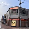 麒麟ビヤホール