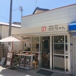 勝浦すし食堂 のだちゃん - 