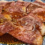 焼肉 三宝苑 - 
