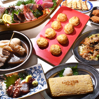 ひょうご五国ワールド 神戸三宮横丁_1