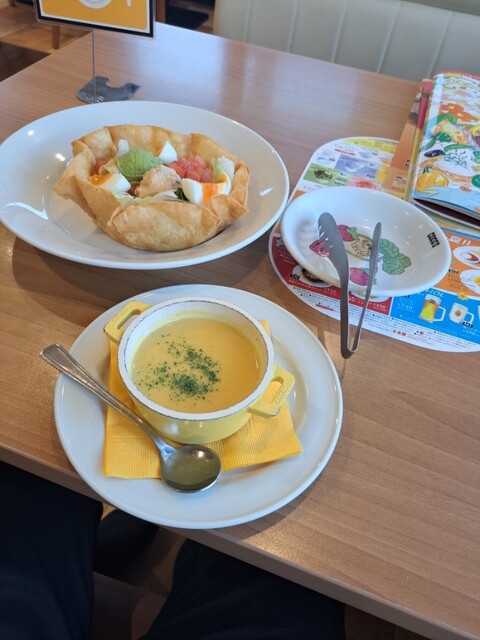 Cocos Iwakura Kawai Machi Ten photo 2