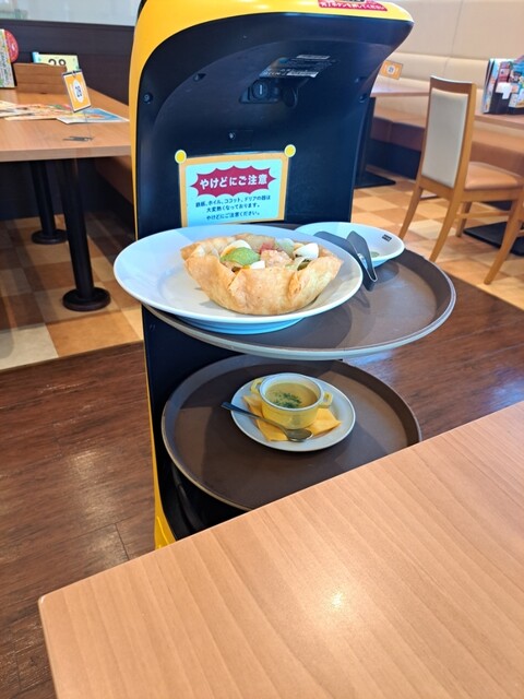 Cocos Iwakura Kawai Machi Ten