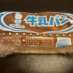 モンドウル田村屋 - 