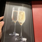 焼肉トラジ 横浜モアーズ店 - 