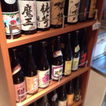 焼酎と手しごと料理の店　まさや - 140918