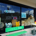 ハワイアンパンケーキハウス パニラニ - 