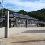 EAT - 二十四の瞳映画村