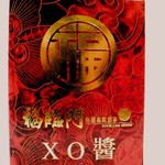 福臨門魚翅海鮮酒家 - 