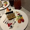 サロン・ド・テ・シェ・タニ