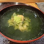 天ぷら浅沼 - 