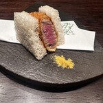 北新地　串かつ凡 - 