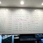 鉄板焼 OMURAYA - おお～！長田のうす焼きの文字が！ヾ( 〃∇〃)ﾂ ｷｬｰｰｰｯ♪
      それから長田といったら全国的にも有名になった「そばめし」もあります♪