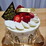 アンリ・シャルパンティエ 玉川高島屋店 - 