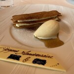 オーベルジュ・ド・リル ナゴヤ - 