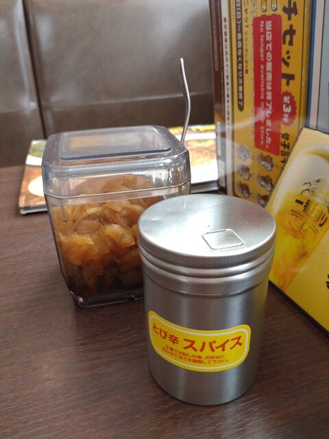 CoCo Ichiban Ya Midoriku Tokushige Ten photo 3