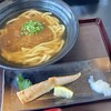 網元食堂