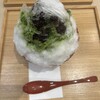 玉澤総本店 - 