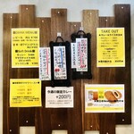 SPICY CURRY 魯珈 - 